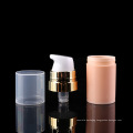 15 Ml Airless Pump Bottle (NAB03)